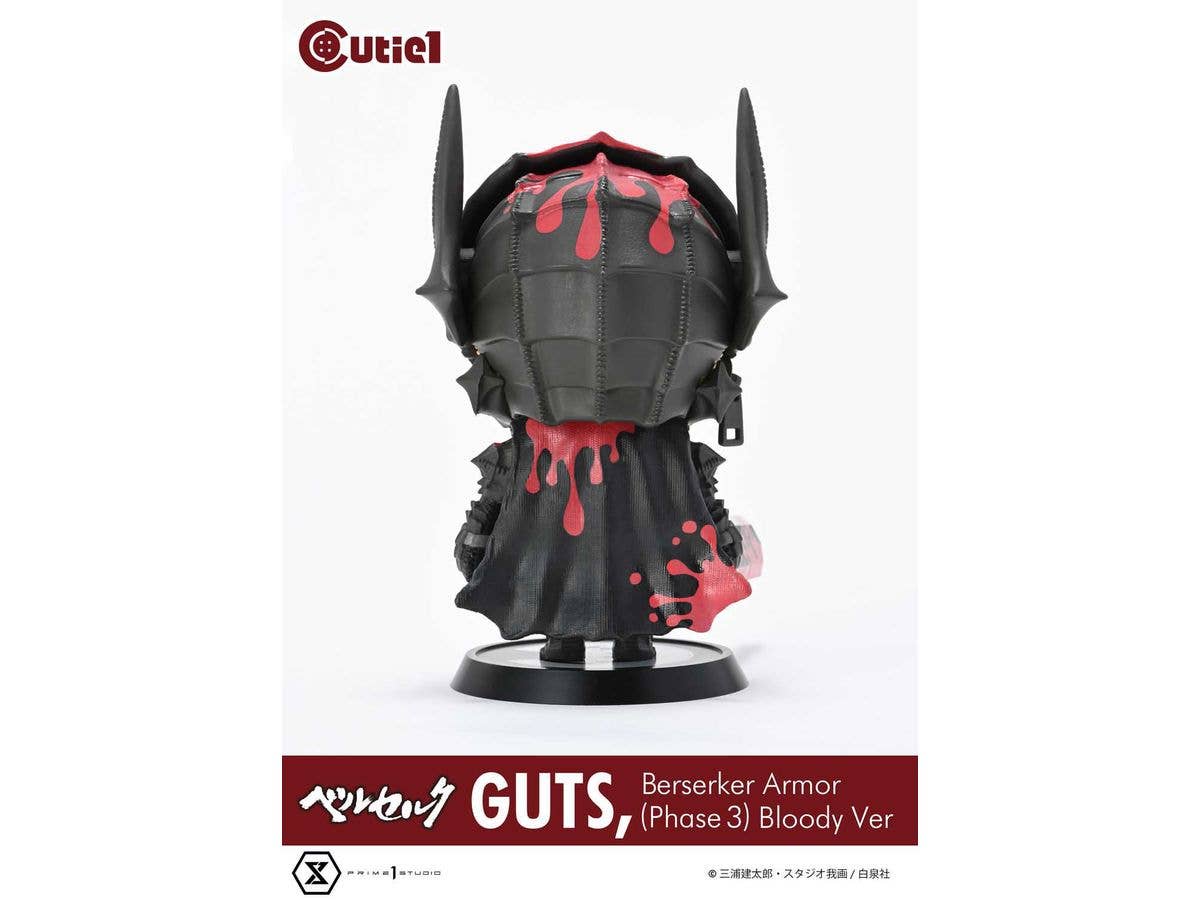 Prime 1 Studio Cutie1 Berserk Guts Berserker Armor (Phase 3) Bloody Ver | 4580708049977