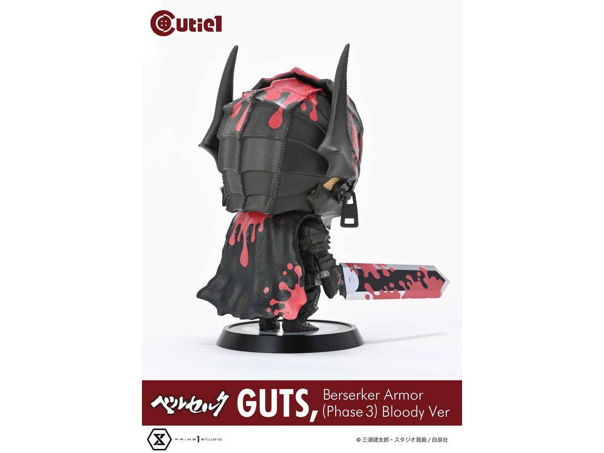 Prime 1 Studio Cutie1 Berserk Guts Berserker Armor (Phase 3) Bloody Ver | 4580708049977