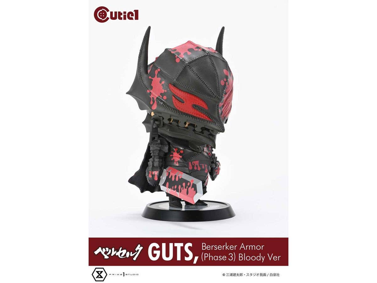 Prime 1 Studio Cutie1 Berserk Guts Berserker Armor (Phase 3) Bloody Ver | 4580708049977