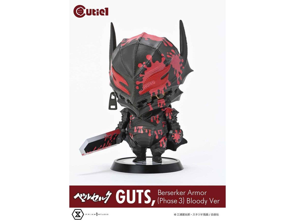 Prime 1 Studio Cutie1 Berserk Guts Berserker Armor (Phase 3) Bloody Ver | 4580708049977