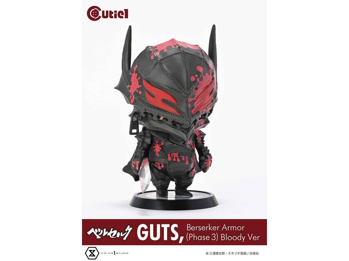 Prime 1 Studio Cutie1 Berserk Guts Berserker Armor (Phase 3) Bloody Ver | 4580708049977