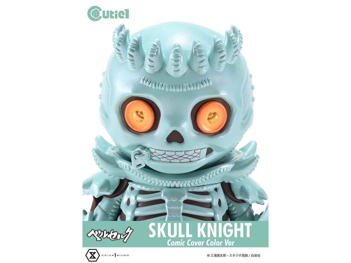 Prime 1 Studio Cutie1 Berserk Skull Knight Comic Cover Color Ver | 4580708049984