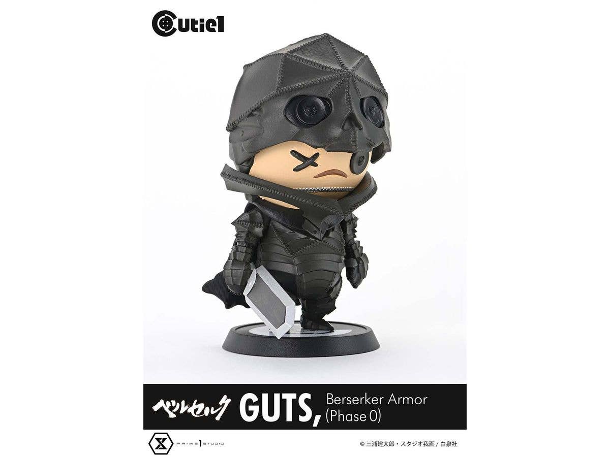 Prime 1 Studio Cutie1 Berserk Guts Berserker Armor (Phase 0) | 4580708049991