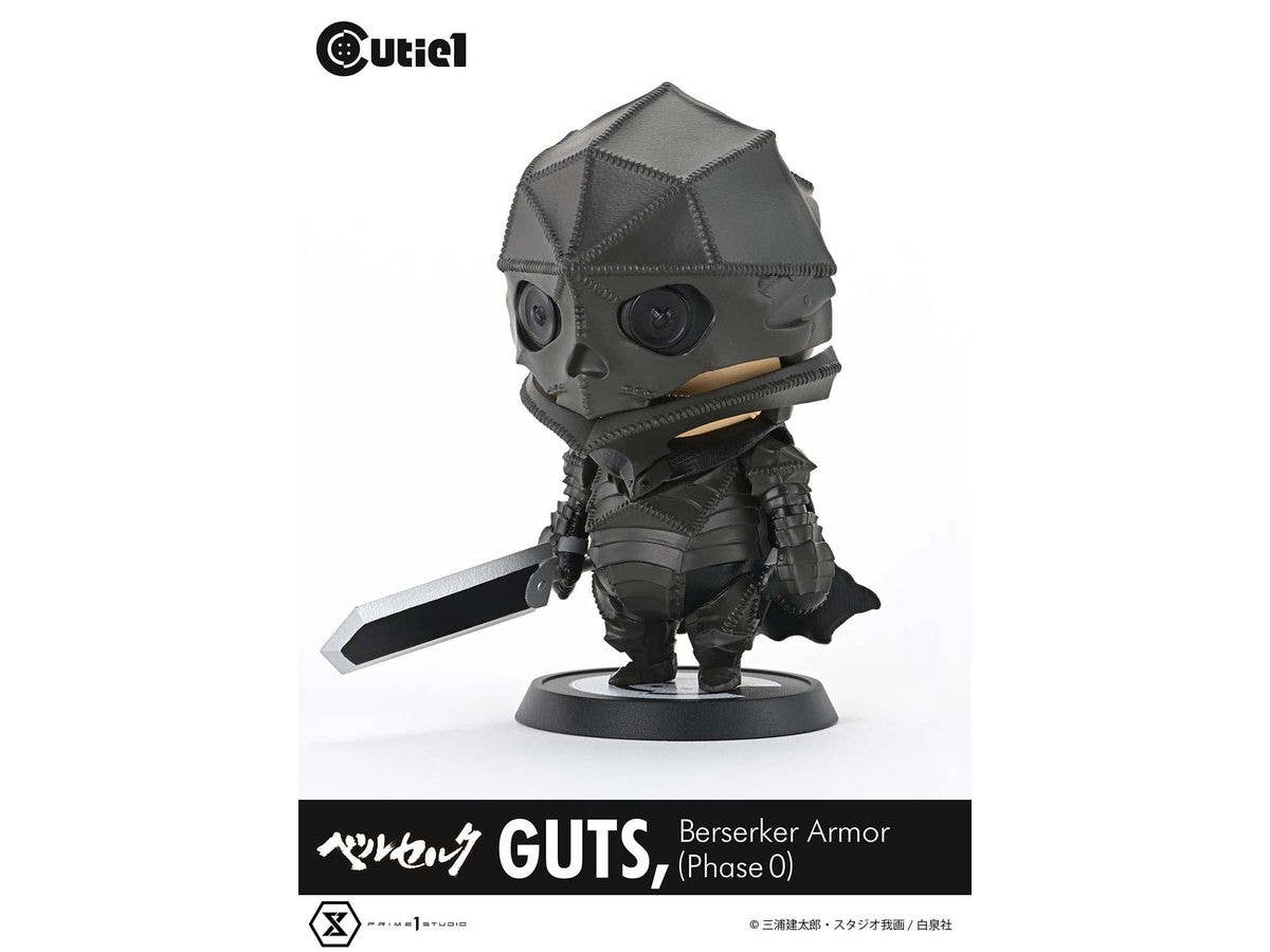 Prime 1 Studio Cutie1 Berserk Guts Berserker Armor (Phase 0) | 4580708049991