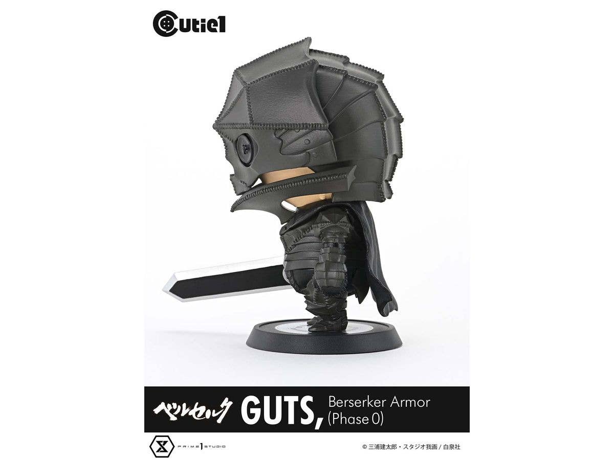 Prime 1 Studio Cutie1 Berserk Guts Berserker Armor (Phase 0) | 4580708049991