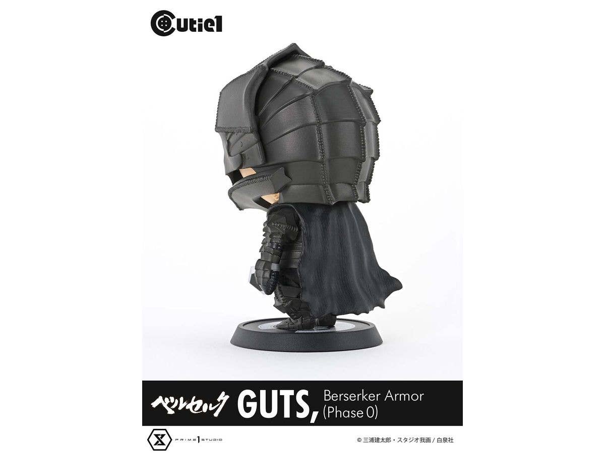 Prime 1 Studio Cutie1 Berserk Guts Berserker Armor (Phase 0) | 4580708049991