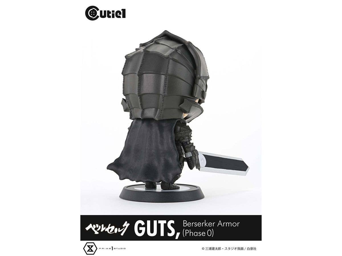 Prime 1 Studio Cutie1 Berserk Guts Berserker Armor (Phase 0) | 4580708049991