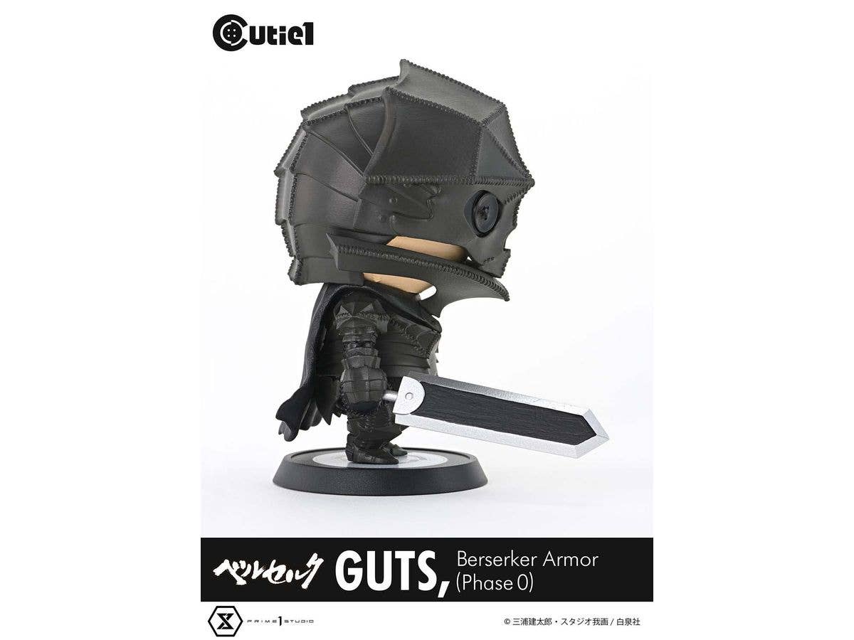 Prime 1 Studio Cutie1 Berserk Guts Berserker Armor (Phase 0) | 4580708049991