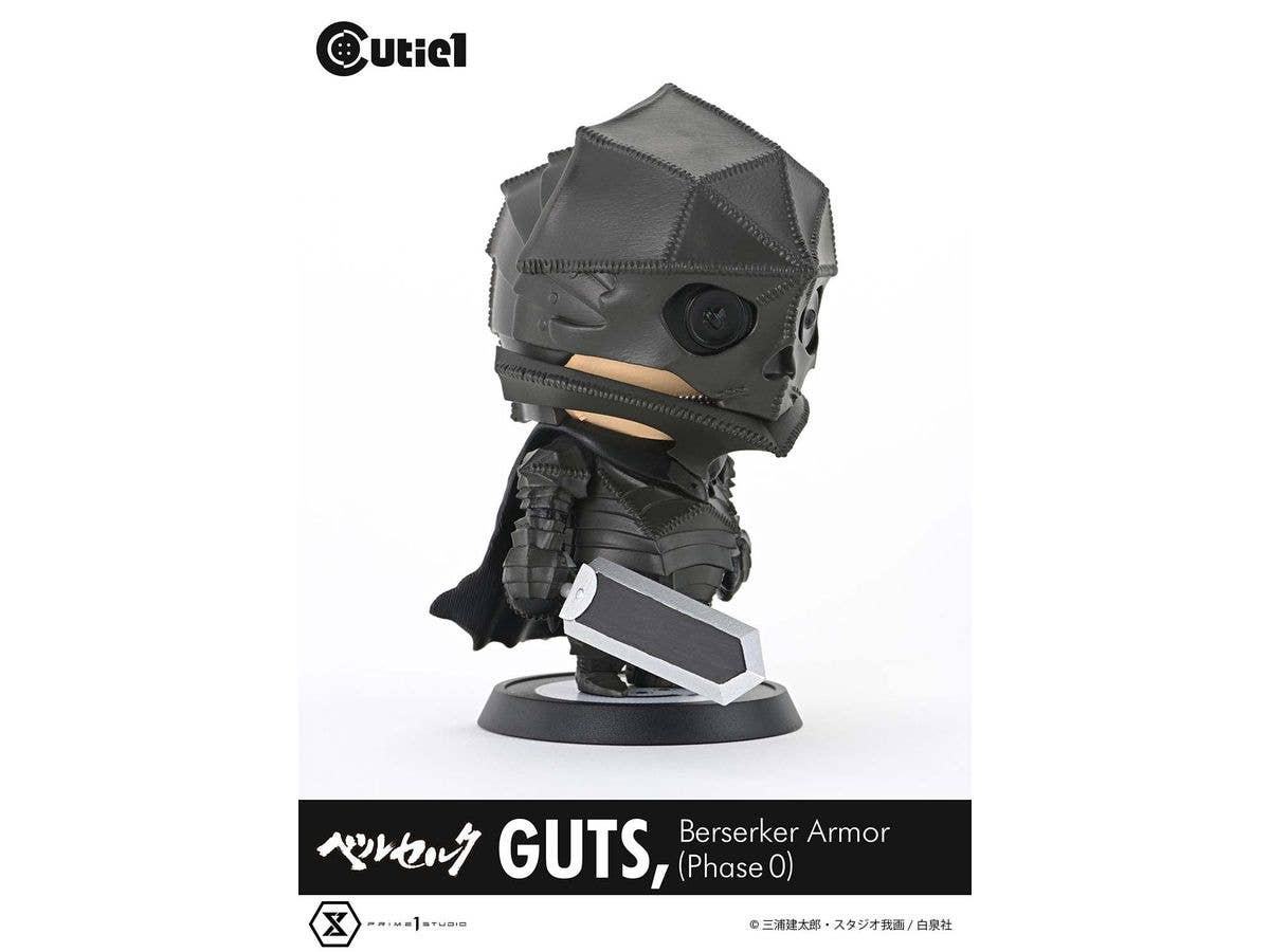 Prime 1 Studio Cutie1 Berserk Guts Berserker Armor (Phase 0) | 4580708049991
