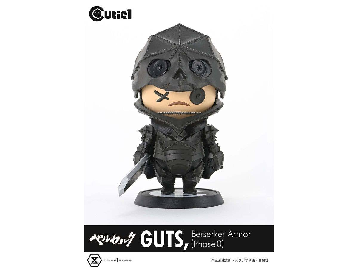 Prime 1 Studio Cutie1 Berserk Guts Berserker Armor (Phase 0) | 4580708049991
