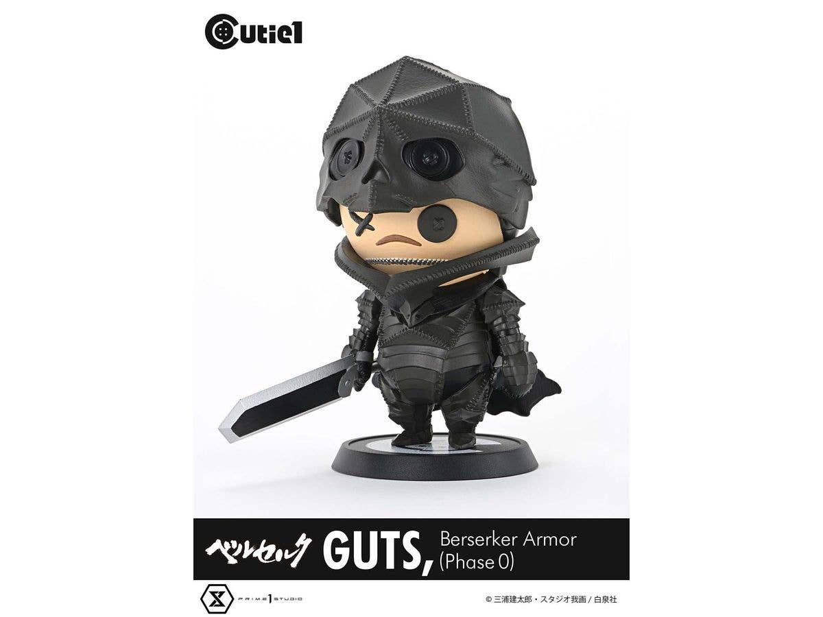 Prime 1 Studio Cutie1 Berserk Guts Berserker Armor (Phase 0) | 4580708049991