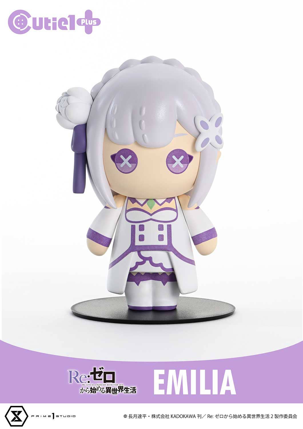 Prime 1 Studio Cutie1 PLUS Re:ZERO -Starting Life in Another World- Emilia | 4582647120021