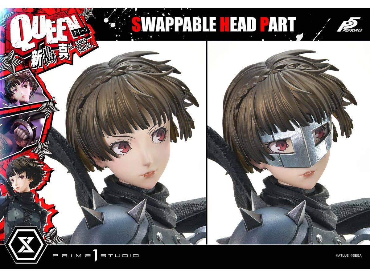 Prime 1 Studio Premium Masterline Persona 5 Makoto Niijima "Queen" | 4582647120304