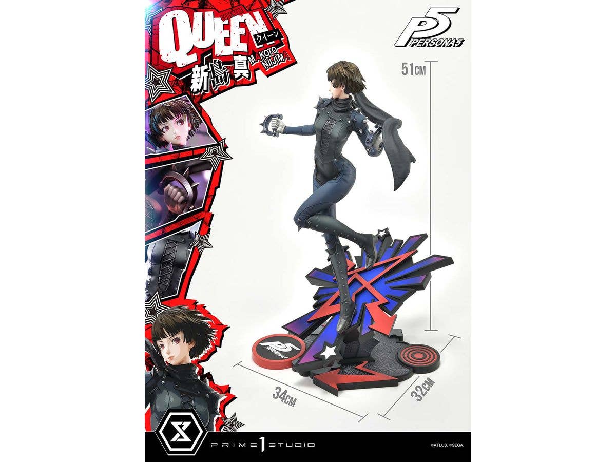 Prime 1 Studio Premium Masterline Persona 5 Makoto Niijima "Queen" | 4582647120304