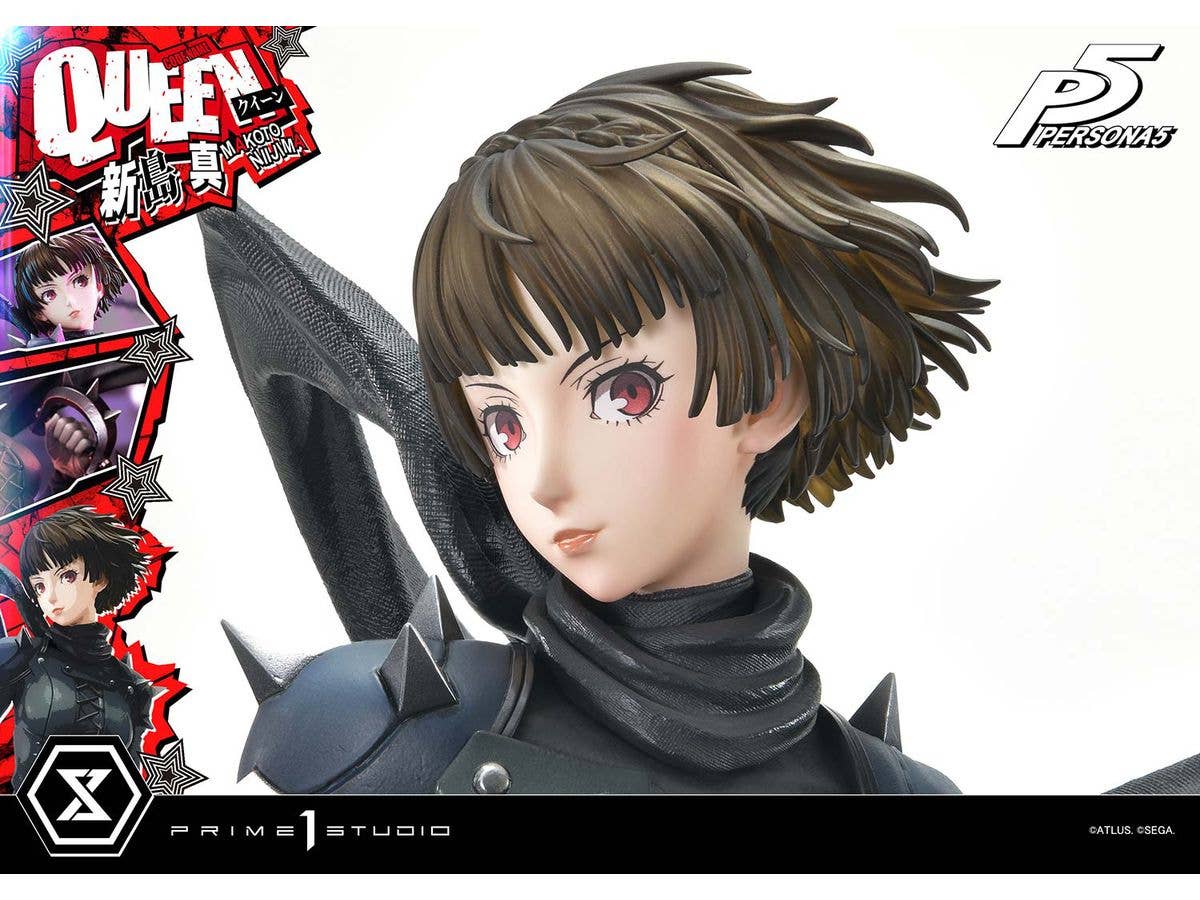 Prime 1 Studio Premium Masterline Persona 5 Makoto Niijima "Queen" | 4582647120304