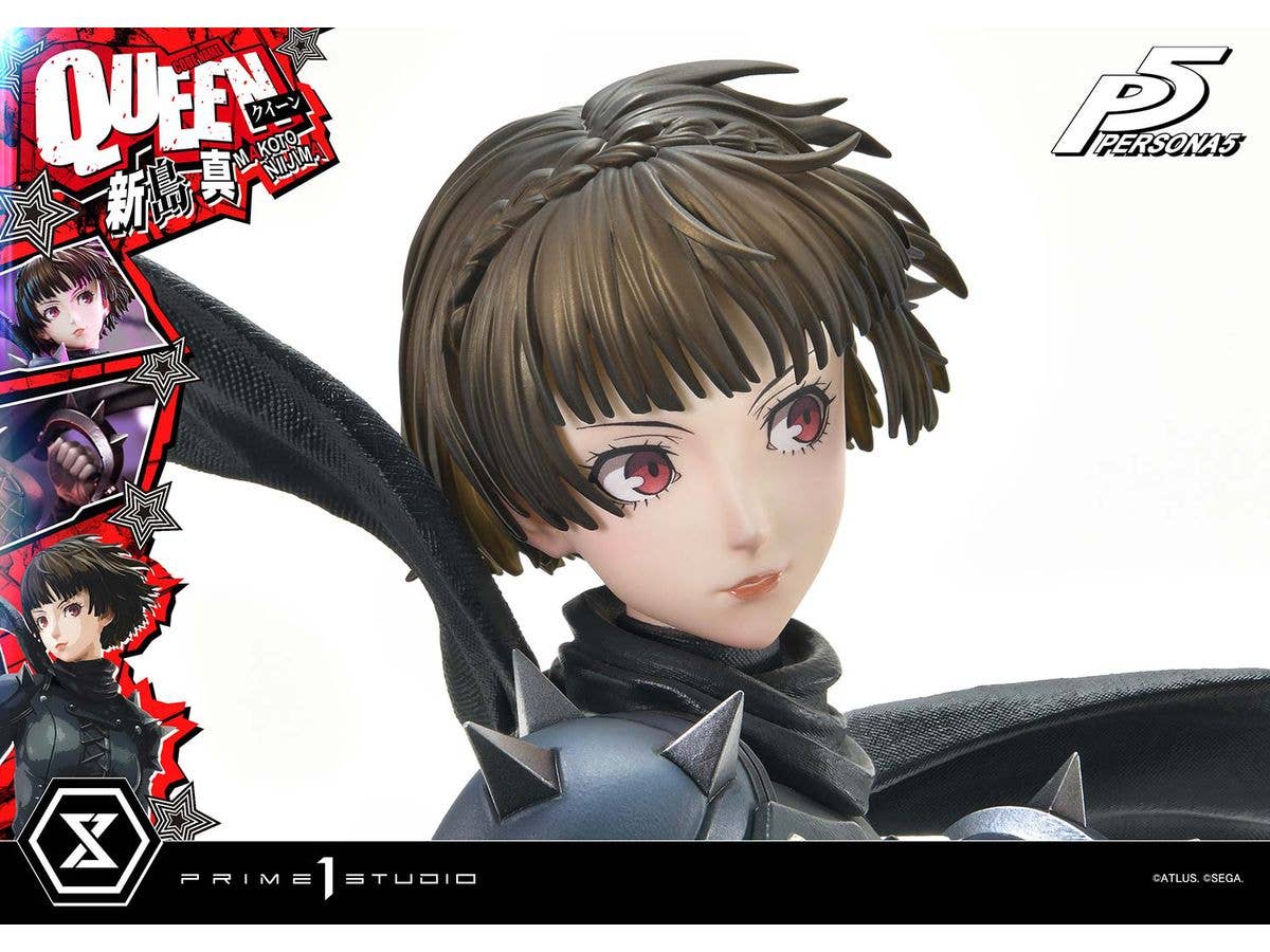 Prime 1 Studio Premium Masterline Persona 5 Makoto Niijima "Queen" | 4582647120304