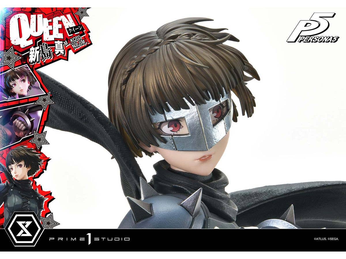 Prime 1 Studio Premium Masterline Persona 5 Makoto Niijima "Queen" | 4582647120304
