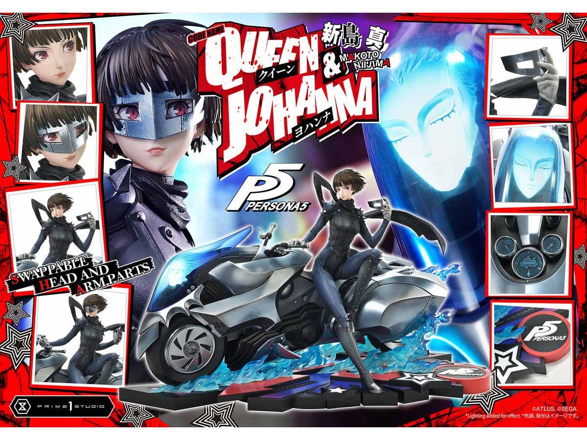 Prime 1 Studio Premium Masterline Persona 5 Makoto Niijima "Queen" & Johanna | 4582647120328