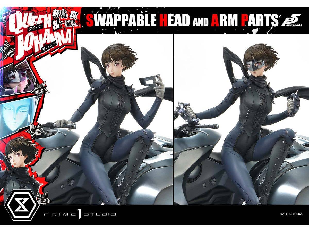 Prime 1 Studio Premium Masterline Persona 5 Makoto Niijima "Queen" & Johanna | 4582647120328
