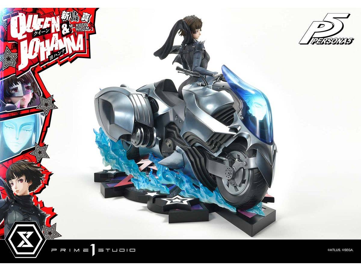 Prime 1 Studio Premium Masterline Persona 5 Makoto Niijima "Queen" & Johanna | 4582647120328