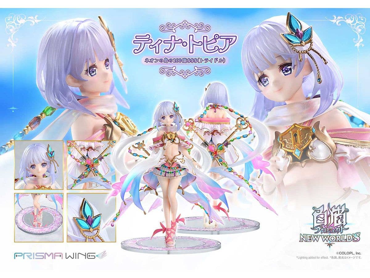 Prime 1 Studio PRISMA WING Shironeko Project Tina Topia The 10 Billion Tridollars of Neon Island 1/7 Scale Pre-Painted Figure | 4582647120335