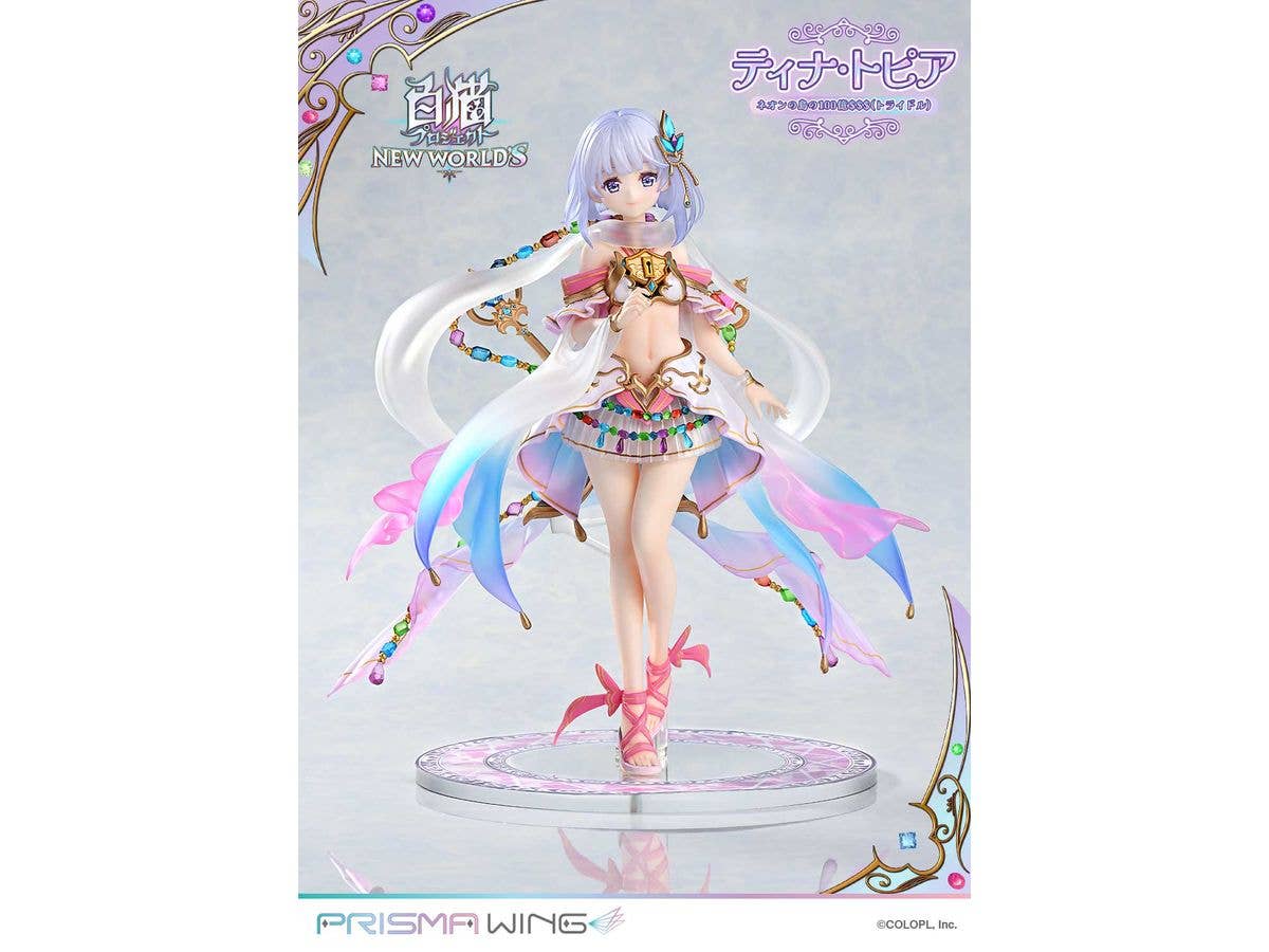 Prime 1 Studio PRISMA WING Shironeko Project Tina Topia The 10 Billion Tridollars of Neon Island 1/7 Scale Pre-Painted Figure | 4582647120335
