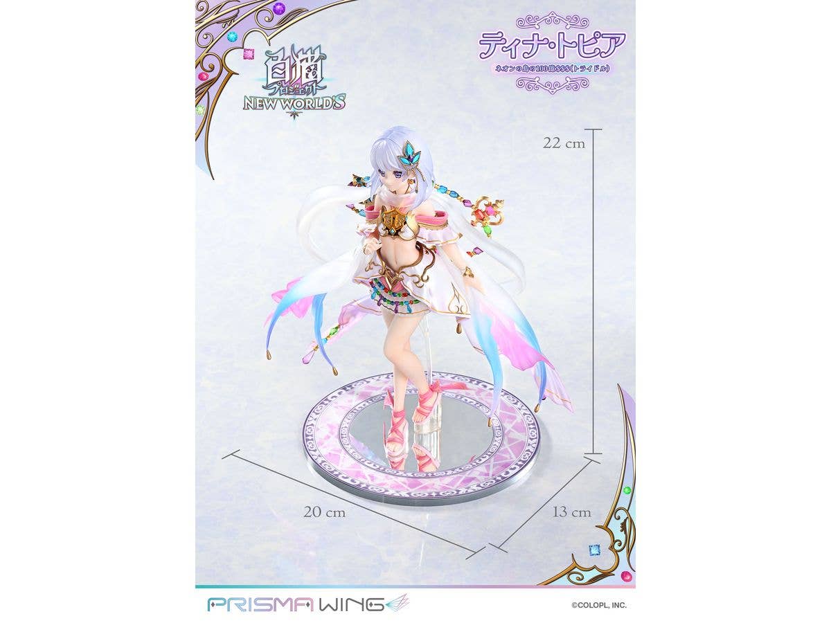 Prime 1 Studio PRISMA WING Shironeko Project Tina Topia The 10 Billion Tridollars of Neon Island 1/7 Scale Pre-Painted Figure | 4582647120335