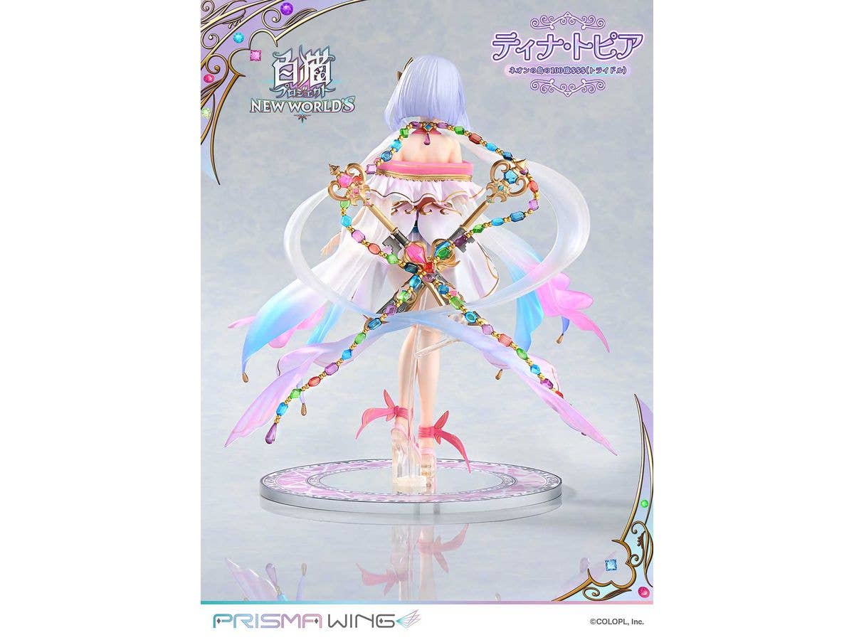 Prime 1 Studio PRISMA WING Shironeko Project Tina Topia The 10 Billion Tridollars of Neon Island 1/7 Scale Pre-Painted Figure | 4582647120335