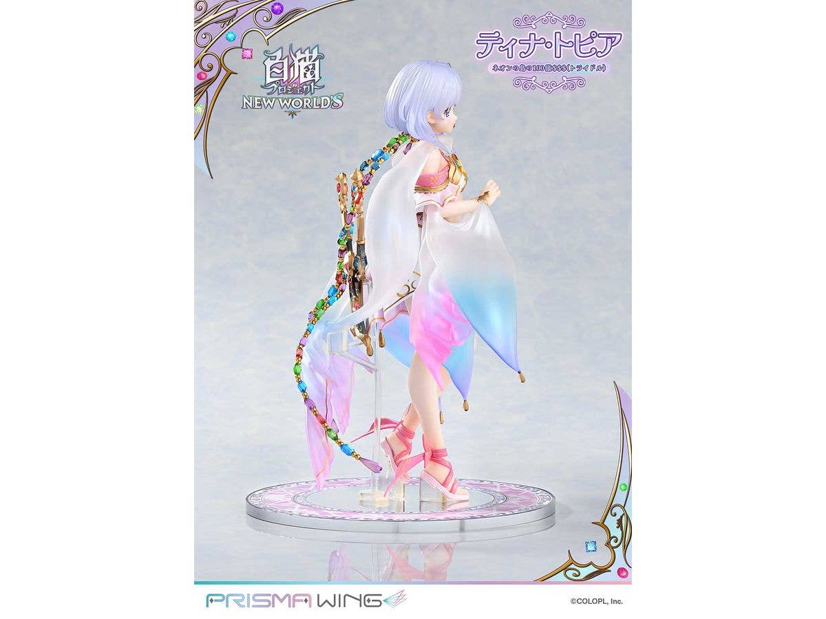 Prime 1 Studio PRISMA WING Shironeko Project Tina Topia The 10 Billion Tridollars of Neon Island 1/7 Scale Pre-Painted Figure | 4582647120335