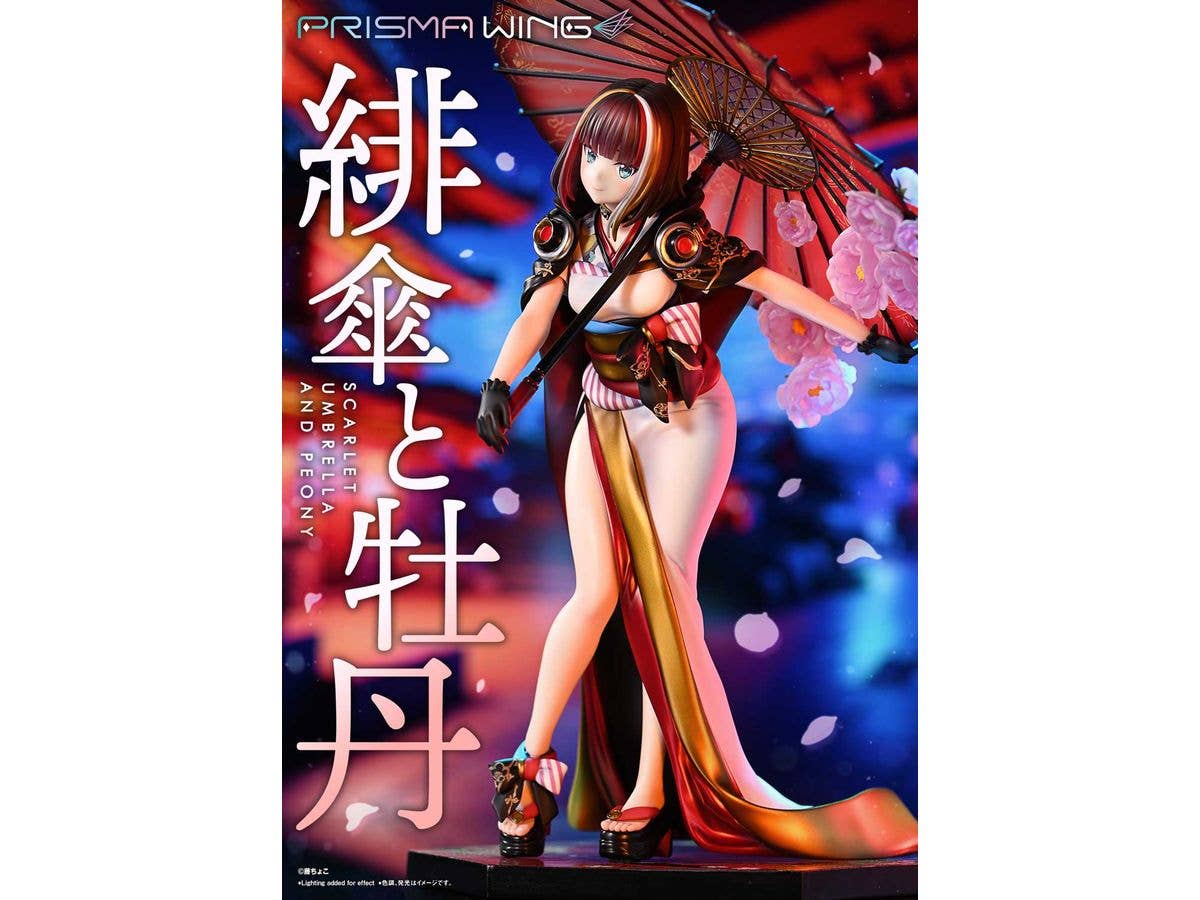 Prime 1 Studio PRISMA WING fuzichoco original Illustration Scarlet Umbrella and Peony 1/7 Scale Pre-Painted Figure | 4582647120397