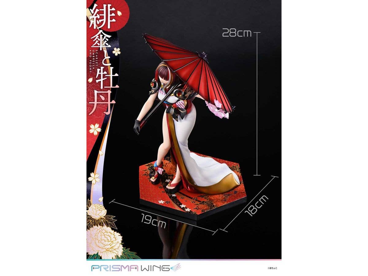 Prime 1 Studio PRISMA WING fuzichoco original Illustration Scarlet Umbrella and Peony 1/7 Scale Pre-Painted Figure | 4582647120397