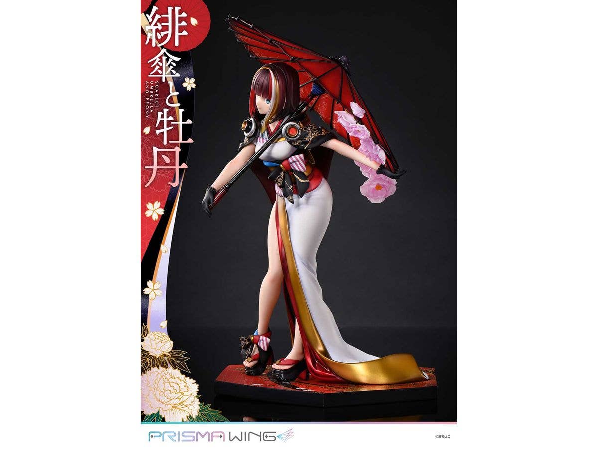 Prime 1 Studio PRISMA WING fuzichoco original Illustration Scarlet Umbrella and Peony 1/7 Scale Pre-Painted Figure | 4582647120397