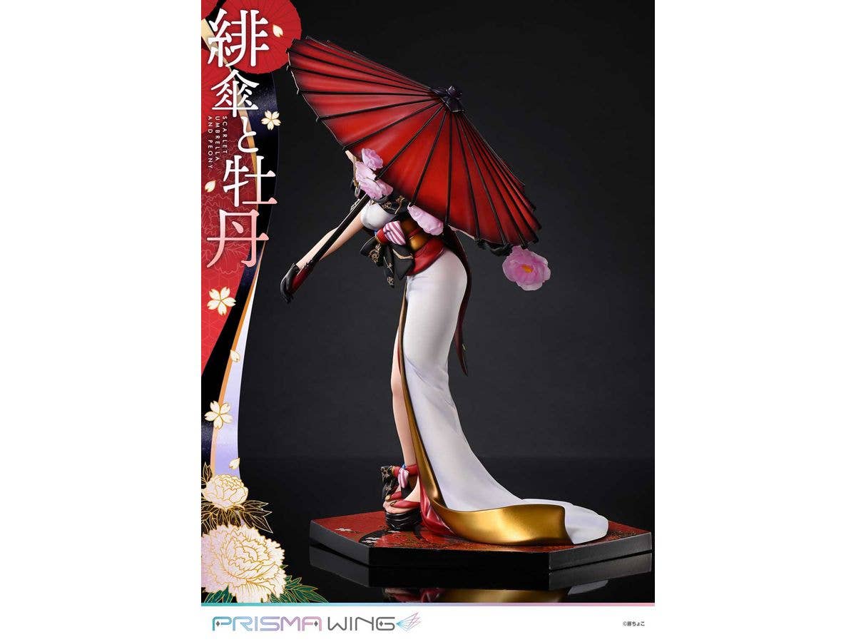 Prime 1 Studio PRISMA WING fuzichoco original Illustration Scarlet Umbrella and Peony 1/7 Scale Pre-Painted Figure | 4582647120397