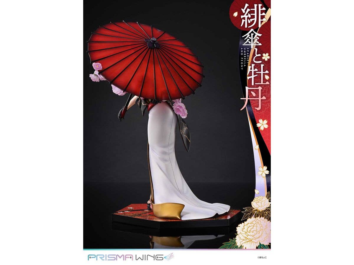 Prime 1 Studio PRISMA WING fuzichoco original Illustration Scarlet Umbrella and Peony 1/7 Scale Pre-Painted Figure | 4582647120397