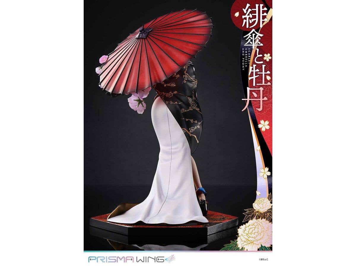 Prime 1 Studio PRISMA WING fuzichoco original Illustration Scarlet Umbrella and Peony 1/7 Scale Pre-Painted Figure | 4582647120397