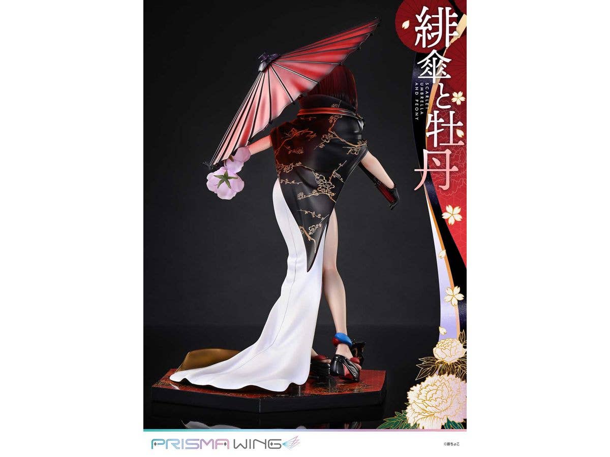 Prime 1 Studio PRISMA WING fuzichoco original Illustration Scarlet Umbrella and Peony 1/7 Scale Pre-Painted Figure | 4582647120397