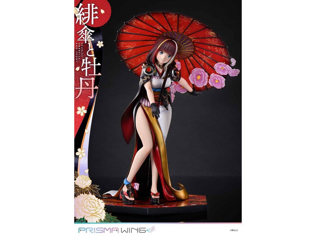 Prime 1 Studio PRISMA WING fuzichoco original Illustration Scarlet Umbrella and Peony 1/7 Scale Pre-Painted Figure | 4582647120397