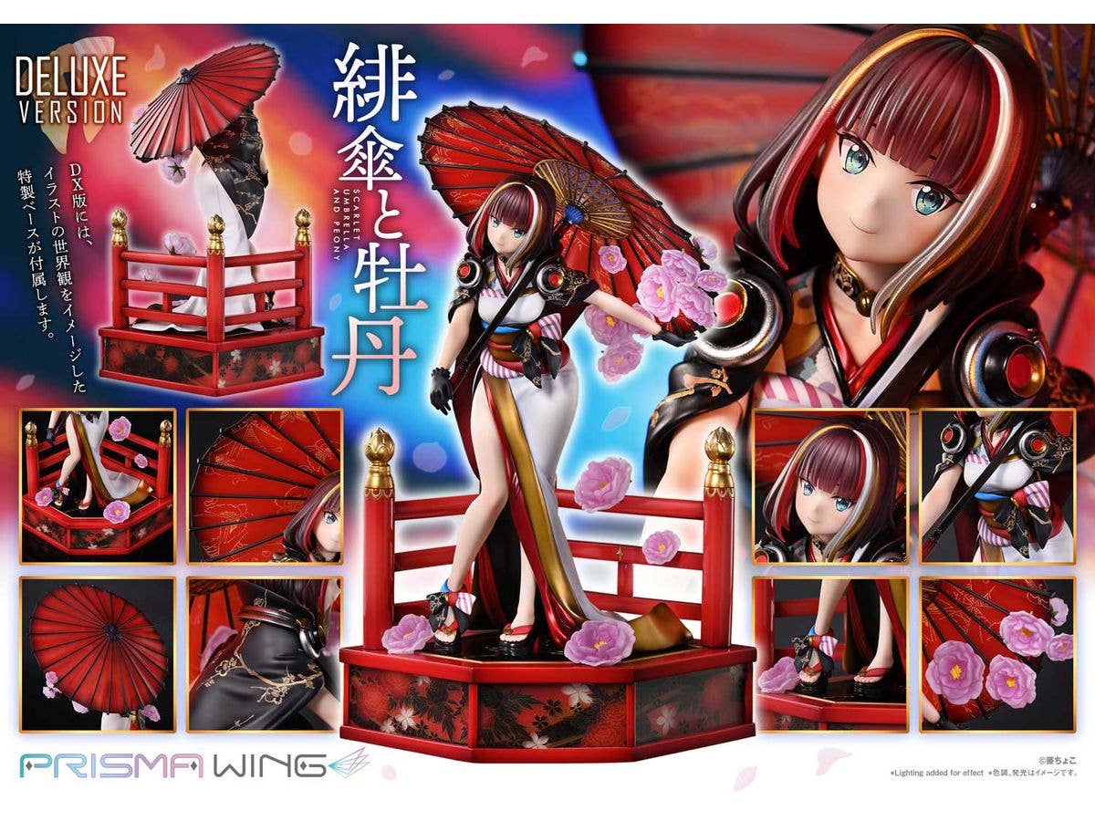 Prime 1 Studio PRISMA WING fuzichoco original Illustration Scarlet Umbrella and Peony Deluxe Version 1/7 Scale Pre-Painted Figure | 4582647120410