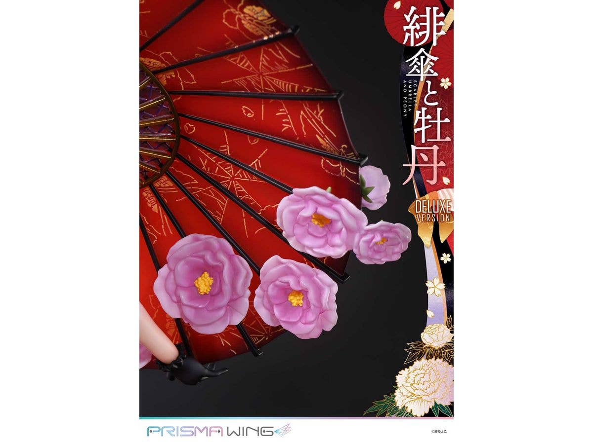 Prime 1 Studio PRISMA WING fuzichoco original Illustration Scarlet Umbrella and Peony Deluxe Version 1/7 Scale Pre-Painted Figure | 4582647120410