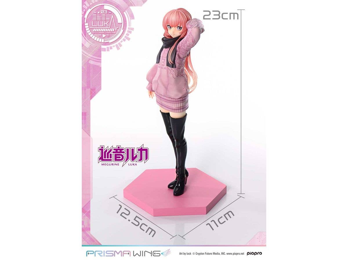 Prime 1 Studio PRISMA WING Piapro Characters Megurine Luka "Art by lack" 1/7 Scale Pre-Painted Figure | 4582647120434