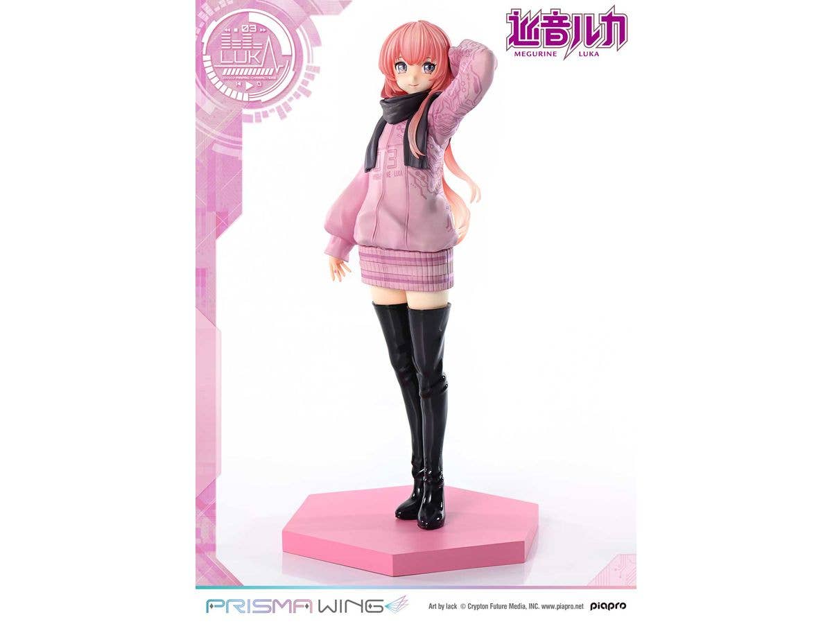 Prime 1 Studio PRISMA WING Piapro Characters Megurine Luka "Art by lack" 1/7 Scale Pre-Painted Figure | 4582647120434