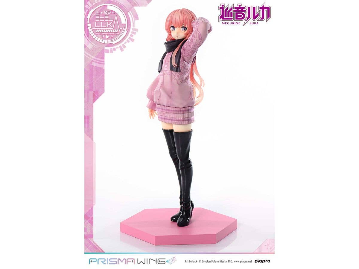 Prime 1 Studio PRISMA WING Piapro Characters Megurine Luka "Art by lack" 1/7 Scale Pre-Painted Figure | 4582647120434
