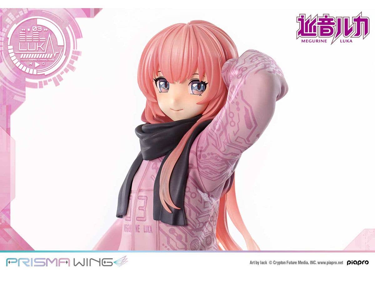 Prime 1 Studio PRISMA WING Piapro Characters Megurine Luka "Art by lack" 1/7 Scale Pre-Painted Figure | 4582647120434