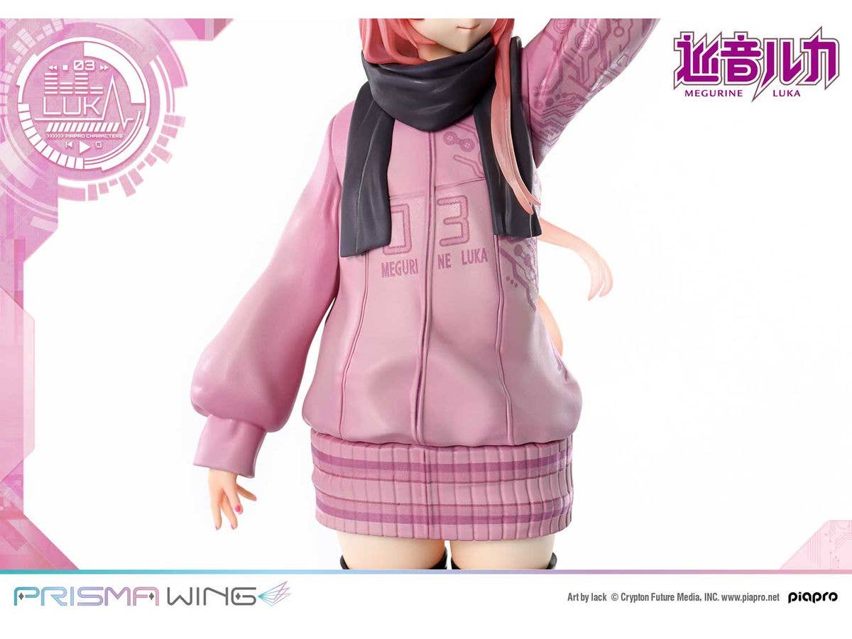Prime 1 Studio PRISMA WING Piapro Characters Megurine Luka "Art by lack" 1/7 Scale Pre-Painted Figure | 4582647120434