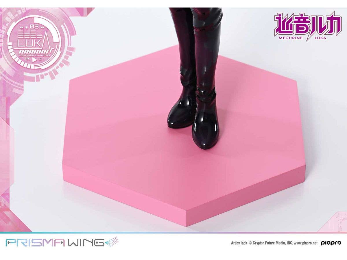 Prime 1 Studio PRISMA WING Piapro Characters Megurine Luka "Art by lack" 1/7 Scale Pre-Painted Figure | 4582647120434