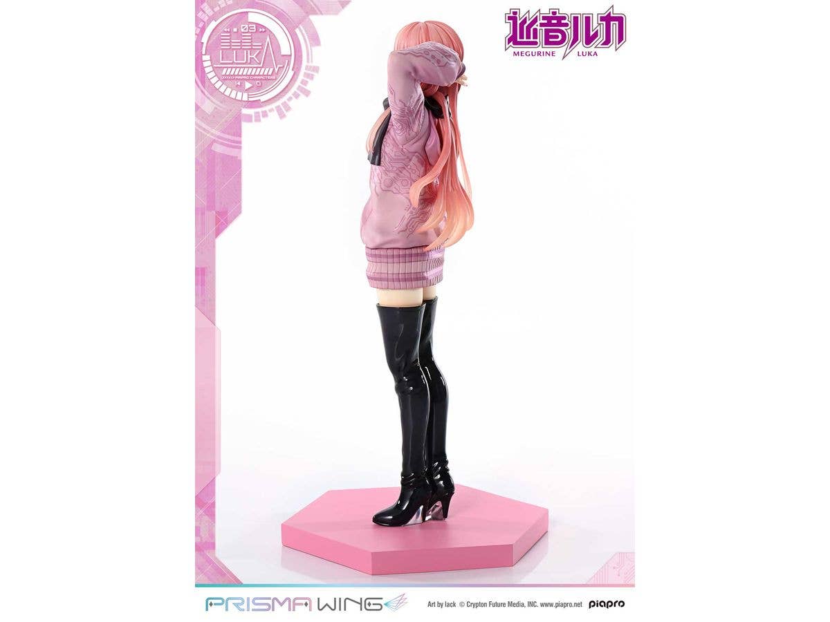 Prime 1 Studio PRISMA WING Piapro Characters Megurine Luka "Art by lack" 1/7 Scale Pre-Painted Figure | 4582647120434