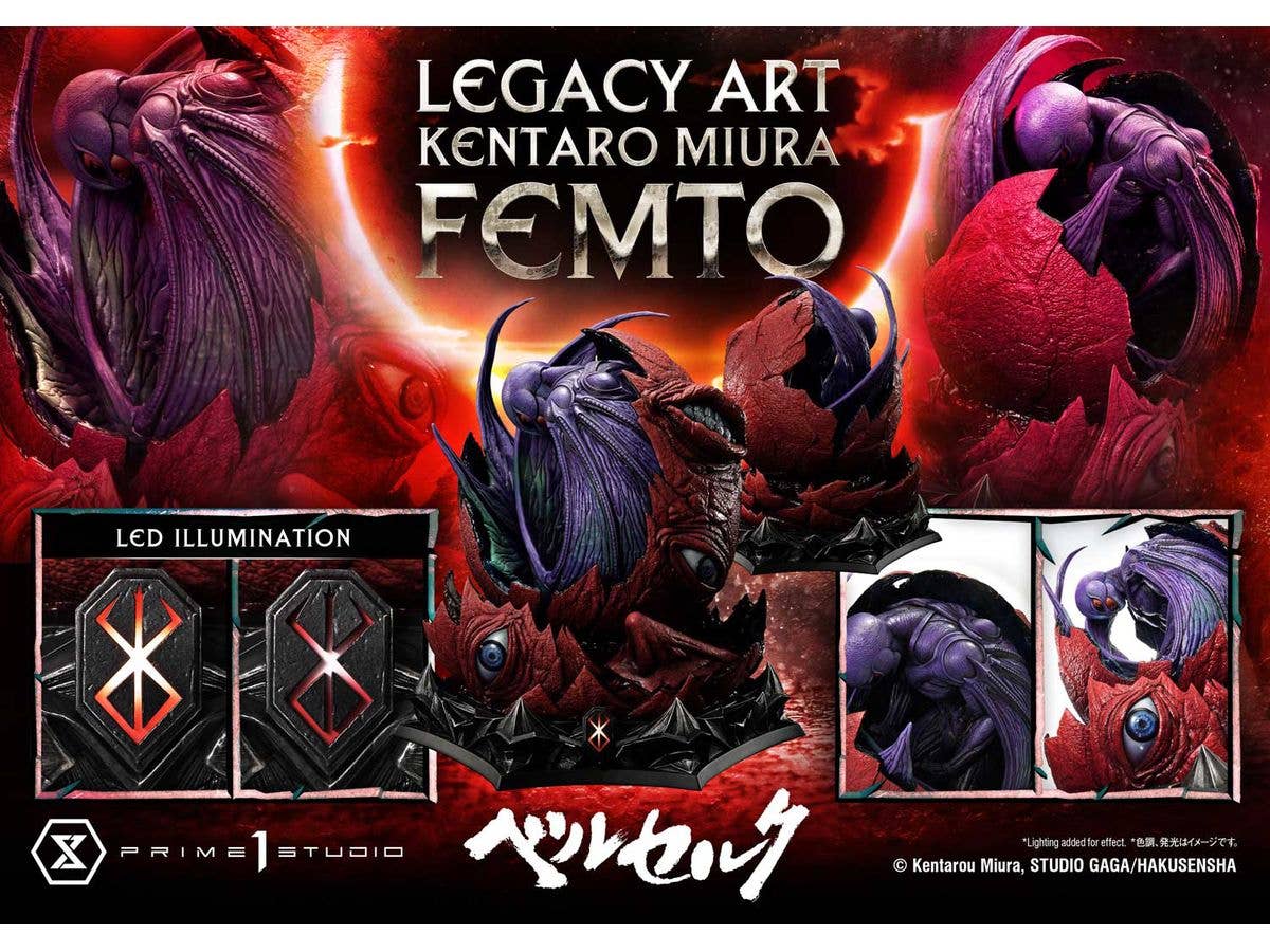 Prime 1 Studio Legacy Art "Kentaro Miura" Berserk Femto | 4582647120472