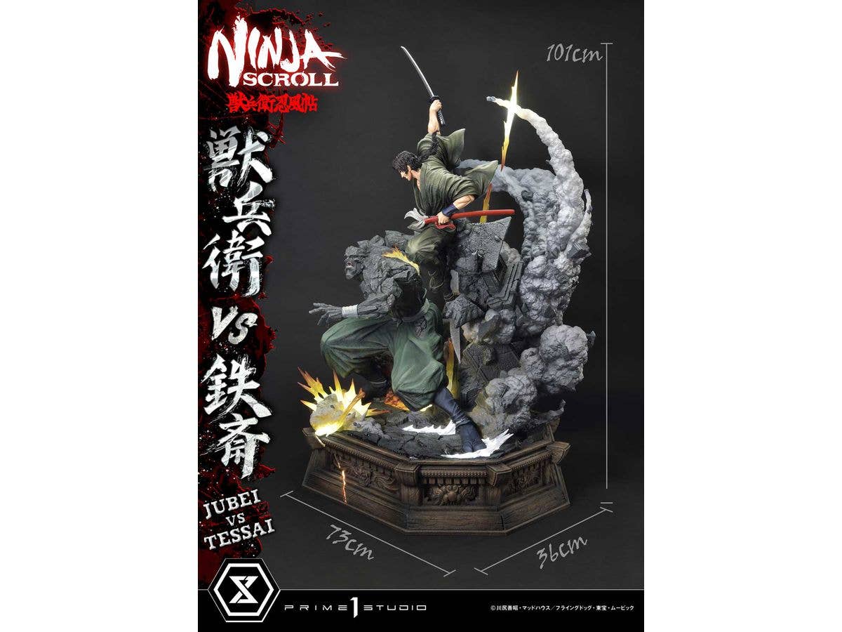 Prime 1 Studio Ultimate Premium Masterline Ninja Scroll Jube versus Tessai | 4582647120496