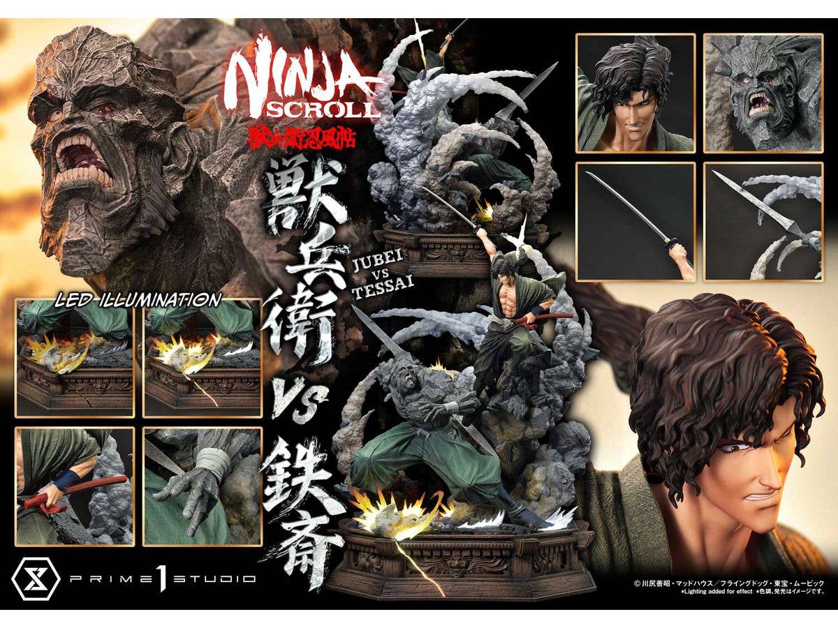 Prime 1 Studio Ultimate Premium Masterline Ninja Scroll Jube versus Tessai | 4582647120496