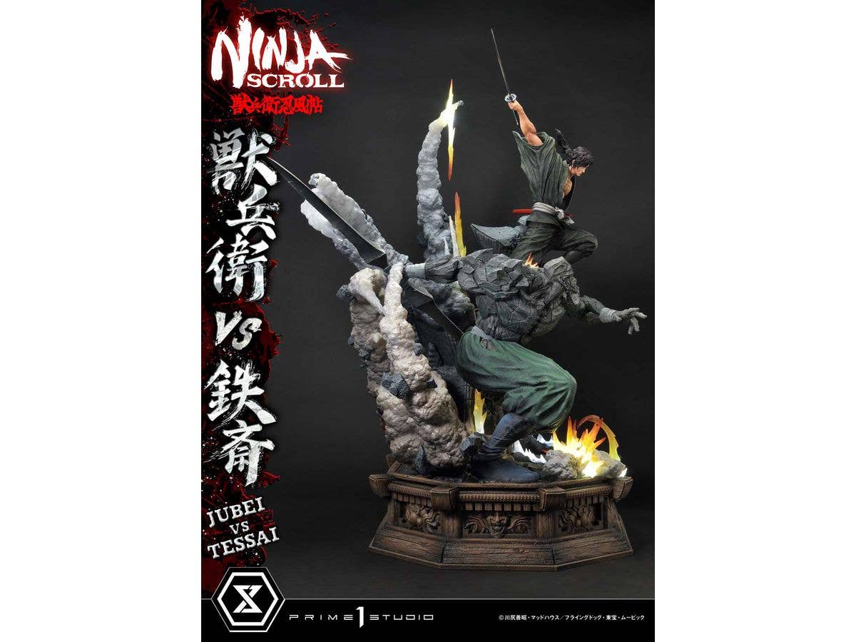 Prime 1 Studio Ultimate Premium Masterline Ninja Scroll Jube versus Tessai | 4582647120496